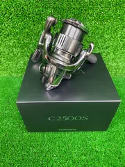 【22STELLA】【C2500S】【極美品】 22STELLA】【C2500S】【極美品】