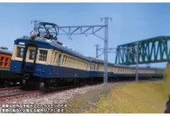 【新品】鉄道模型 1/150 旧型国電70系・クモハ53形 横須賀 7両編成セット 「エコノミーキット」 [220]