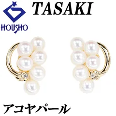 タサキ 田崎真珠 アコヤ真珠 イヤリング ダイヤモンド K18イエローゴールド TASAKI 中古 宝正 901843