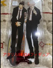 【値下げ】呪術廻戦　五条悟　夏油傑　アクリルMEGAフィギュア 呪術廻戦【公式】 on X: 