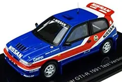 中古】LUMYNO 1/43 日産 パルサー GTI-R 91 テストバージョン 完成品  