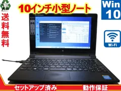 2024年最新】lenovo ideapad 3 -15ibrの人気アイテム - メルカリ