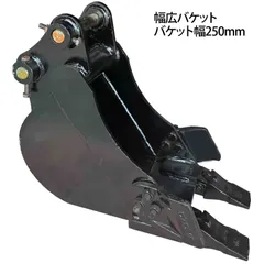 2026年最新】建設機械 バックホーの人気アイテム - メルカリ