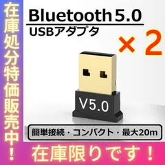 2023年最新】gd-11の人気アイテム - メルカリ