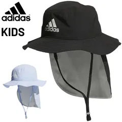 アディダス 子ども用 帽子 日よけたれ付 adidas キッズ UV バケットハット あご紐付き サンシェード ジュニア サンハット紫外線対策 日差し 日焼け 子ども スポーツ  男の子 女の子 通学通園 レジャー/BV564-