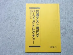 2025年最新】中野芳樹の人気アイテム - メルカリ