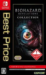 バイオハザード リベレーションズ コレクション Best Price -Switch