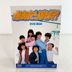 ノッポさんが選んだ完全保存版 できるかな ベスト30選 DVD-BOX - メルカリ
