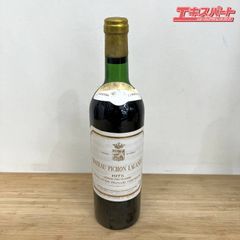 【未開栓品】 750ml 果実酒 シャトー・ピション・ラランド Chateau Pichon Lalande 白ワイン 1975 ミスマ店
