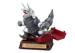 Pokémon VINTAGE COLLECTION Type:Steel　⑥ボスゴドラ