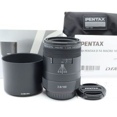 □27308ショット□EOS-1D Mark II 220015