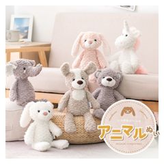 ぬいぐるみ ファーストトイ ニューボーンフォト 赤ちゃん キッズ ベビー 女の子 どうぶつ ピンク 白 ふわふわ ゆめかわいい 癒し うさちゃん くまさん ぞうさん わんちゃん 記念日 七五三 出産祝い お誕生日 バースデー 生誕 プレゼント ギフト おすすめ
