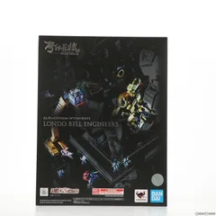解体匠機　RX-93νガンダム専用　オプションパーツ　ロンド・ベルエンジニアズ METAL STRUCTURE 解体匠機 RX-93 νガンダム専用オプションパーツ