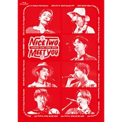 7ORDER 武者修行 TOUR  NICE \"TWO 新品　即買いオッケー 7ORDER on X: 