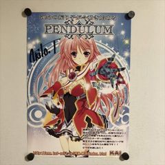 ①レア！非売品 プリズムアーク 『PRISM ARK』 PS2 ゲーム ポスター