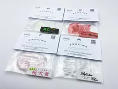 特価商品  プロキシマ proxima TAN made スマホリング cdトレカ itta K-POP・アジア