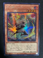 BF0303 閃刀姫レイ 絵違い シークレット - メルカリ