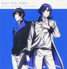 【CD】うたの☆プリンスさまっ♪マジLOVEレジェンドスターデュエットアイドルソング聖川真斗&皇綺羅(通常盤)