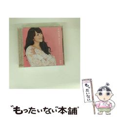中古】 ダンス・パニック！プレゼンツ・ユーロパニック！VOL．3