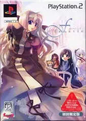 【中古】PS2ソフト F ～Fanatic～ [限定版]