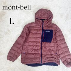 montbell モンベル リバーシブル ダウンパーカー ジャケット コロラドパーカー 1101492（L）