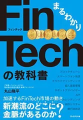 2023年最新】丸山隆平の人気アイテム - メルカリ