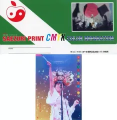 2025年最新】椎名林檎ファンクラブの人気アイテム - メルカリ