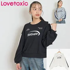 新品 Lovetoxic ラブトキシック 【LTXC】2024年秋冬 ラインクロップドトレーナー140cm150cm160cm 3色展開 単品販売 キッズ ジュニア