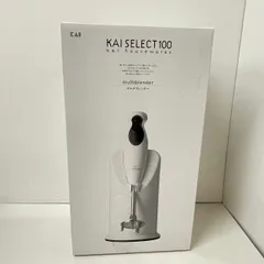 KAI blendia ハンディクッキングプロセッサー　ブレンディア　貝印 従来の1/3の油で、ヘルシーで分離しにくいドレッシングが作れる