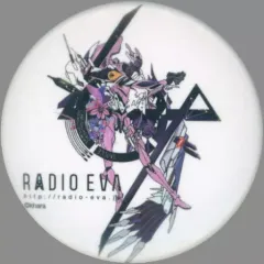 2025年最新】エヴァンゲリオン バッジの人気アイテム - メルカリ