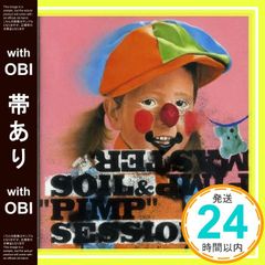 【帯あり】PIMP MASTER [CD] SOIL&“PIMP”SESSIONS; SOIL&“PIMP”SESSIONS_08