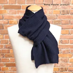 Rohw master product × FUKAKI/カシミヤ100％ マフラー 日本製 差し込み式 フカキ ロウマスタープロダクト 新品/紺/ネイビー/jh347a/