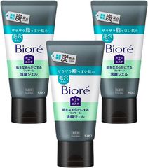 【３個セット】ビオレ おうちdeエステ 肌をなめらかにするマッサージ洗顔ジェル　150g　東京西倉庫