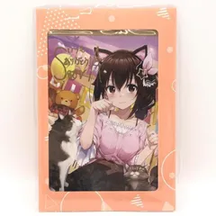 【英語版】ときのそら　sp サイン Amazon | Sign [通常盤] [CD] | ときのそら | アニメ | ミュージック