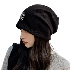 男女兼用　小顔効果抜群　ワッチキャップ　ビーニー　医療用　ストライプ