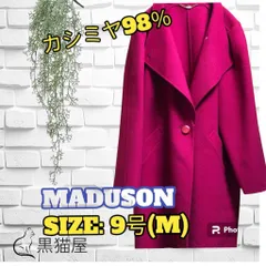 2025年最新】MADUSON コートの人気アイテム - メルカリ