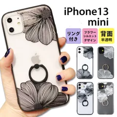 iPhone13mini ケース リング付き クリア レース 花 半透明 韓国 iPhoneケース スマホケース おしゃれ かわいい 透明 tpu 大人かわいい iphone13 mini 携帯カバー アイフォン13ミニ