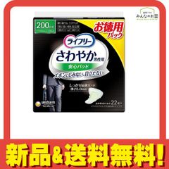 Item thumbnail for item 5beda5dd-05e8-4824-b856-8d0cefd0f887