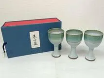 値下げ！骨董 古道具 丹波立杭焼 雅峰窯 窯変面取花器 花