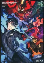 【中古】ゲームミュージックCD ペルソナ5 スクランブル ザ ファントム ストライカーズ オタカラBOX同梱特典サウンドトラック