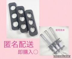 ペンライト連結ホルダー3連ブラックキンブレ