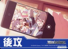 メルカリ