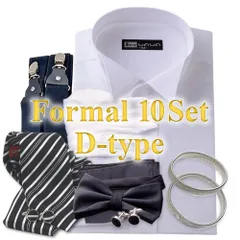 ウイングカラーシャツ K-2 10点セット D フォーマル ブライダル シャツ 結婚式用 タキシード モーニング 新郎新婦 ご両親 モーニングにも対応 WAWAJAPAN