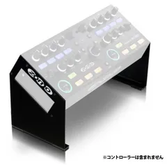 2025年最新】djm 850の人気アイテム - メルカリ
