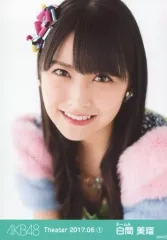2025年最新】白間美瑠 生写真の人気アイテム - メルカリ
