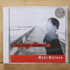 2025年最新】渡瀬マキ cdの人気アイテム - メルカリ