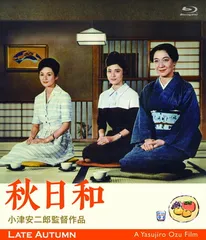 2025年最新】小津安二郎 ブルーレイの人気アイテム - メルカリ