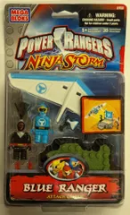 2025年最新】パワーレンジャー ニンジャストームの人気アイテム - メルカリ