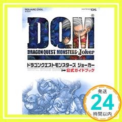 Item thumbnail for item 597eb0ca-6065-4d23-b89e-f49718ab1874