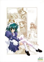 ゴールドキャットポスター紙沢光a4額付き発送 - メルカリ